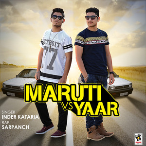 Maruti vs. Yaar