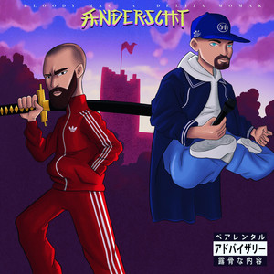 Anderscht (Explicit)