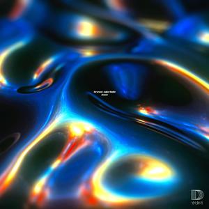 BROWN INTERLUDE (Explicit)