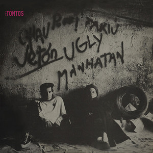 Los Tontos - No Me Llames Gordo (Remasterizado 2024)