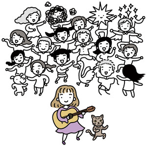 난 바보가 되었습니다