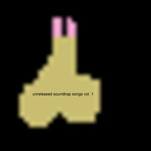 KissableBall6 (Explicit)