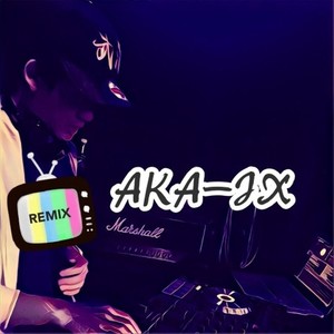 武汉精神 (JR REMIX)