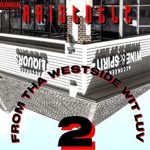 Trap Time (Explicit)