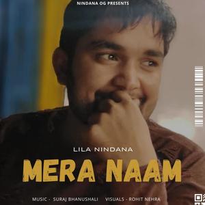 Mera Naam