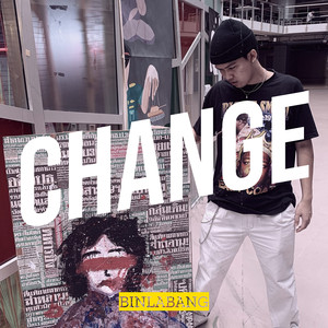 Change (Explicit)