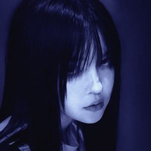 aethereal slumber (Slowed)