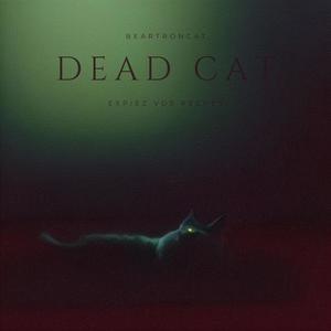 Torture Tree (feat. Mikey Rotten) (Explicit)