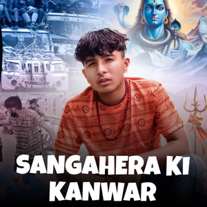 Sangahera Ki Kawad