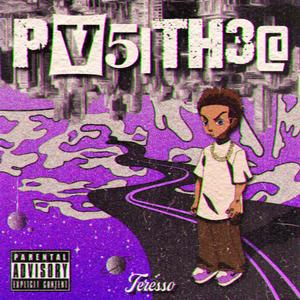 Celestrial (Explicit)