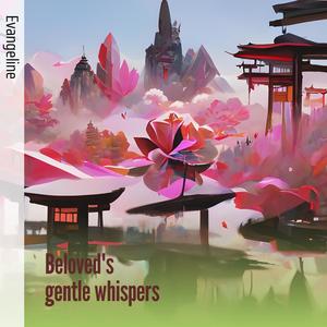 Beloved's Gentle Whispers (Acoustic)