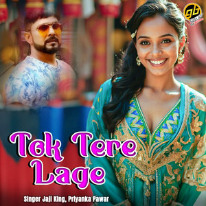 Tok Tere Lage