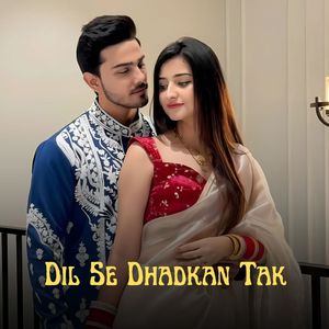 Tere Naam Mein Kho Gaya