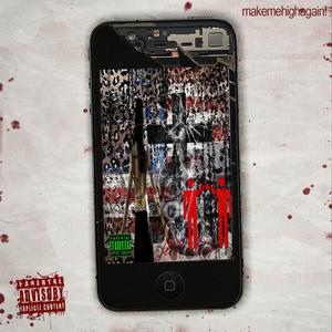 noweFutra (feat. BiggieB) (Explicit)