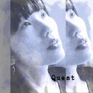 Quest (Dance Mix)