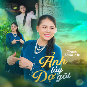 Ảnh Lấy Dợ Gòi