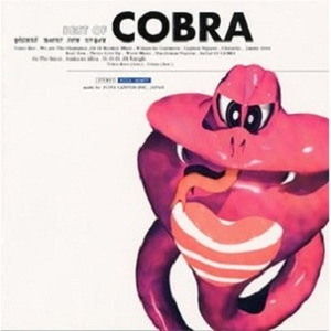 Best of Cobra