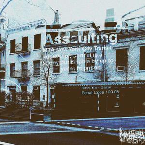 i don't like much (Explicit)