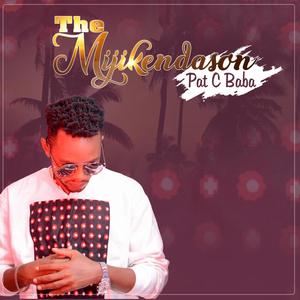 Huyo (feat. Epher T & Medallion)