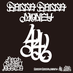 MEK BAGGA BAGGA MONEY