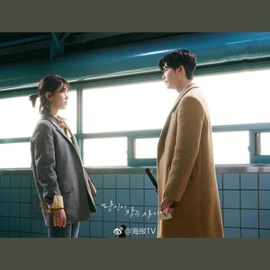 你的世界-当你沉睡时