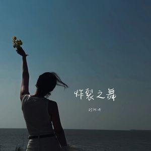 FK迷幻节奏修改