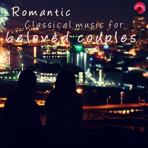 Various Artists - 크라이슬러(Fritz Kreisler) - 사랑의 기쁨(Liebesfreud)