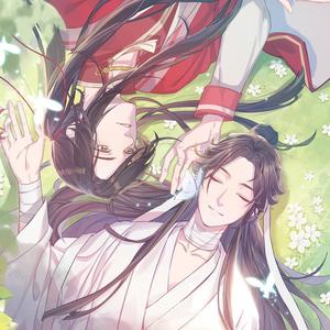 【一花一剑】 天官赐福，百无禁忌