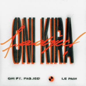 Le pain (feat. fadjee!|Explicit)