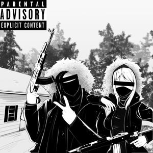 Ho Just Like a Ruger (Remaster) [Explicit]