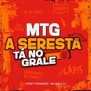 MTG Marquinha de Fita