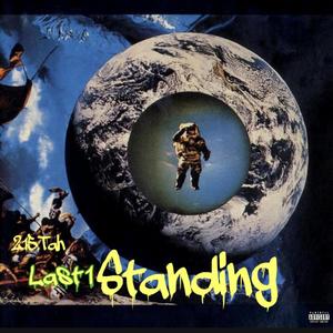 LEAVE ME ALONE (Explicit)