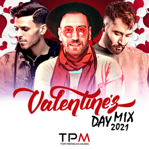 Valentine's Day 2021 (Mix)