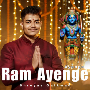 Ram Ayenge Ayenge