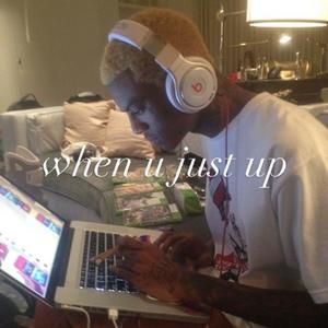 Not Real (feat. ripracs, Duulic & juuvarc) (Explicit)