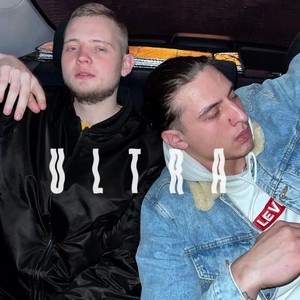 Ultra (feat. HOAVI) (Explicit)