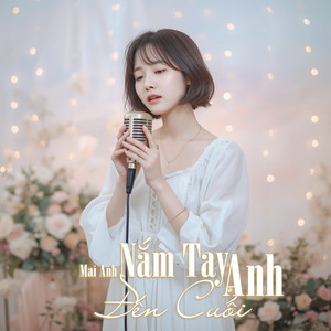 Ngày Em Rời Phố