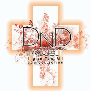 사랑해, 내 아가야 (feat. 이윤종) (爱你 我的宝贝)