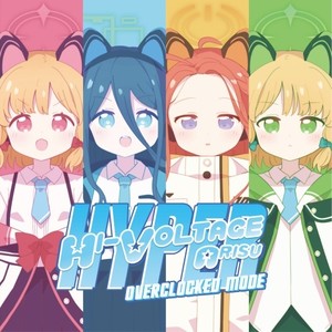 SHANHAIJING Tragicomedy (Maqμin Remix)