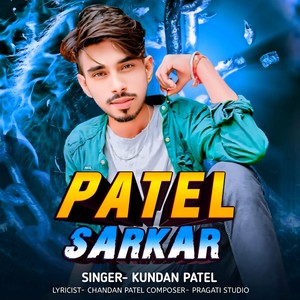 Patel Sarkar