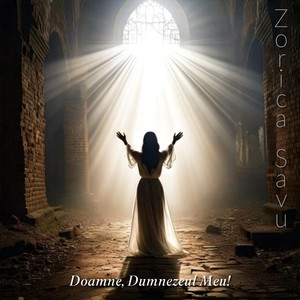 Doamne, Dumnezeul Meu!