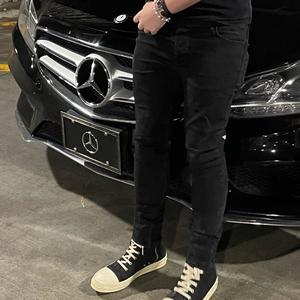 U GOT ME? (Explicit)