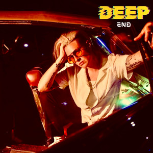 Deep End