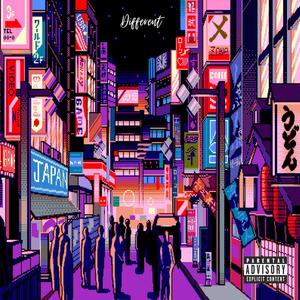 Different (Explicit)