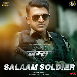 Salaam Soldier (From "James - Hindi")