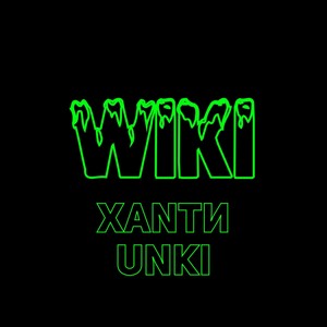 WIKI (Explicit)