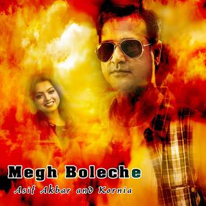 Megh Boleche