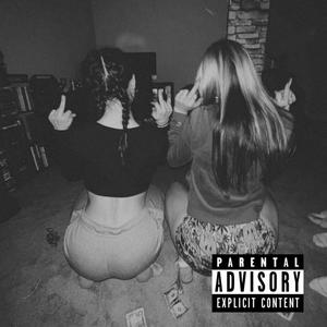 DIS LEKA (Explicit)