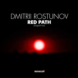 Red Path