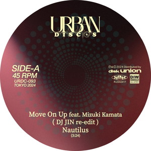 Move On Up (DJ JIN Re-edit) / Beyond The Redemption